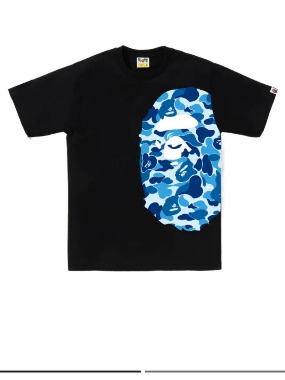 A Bathing Ape Ape Head camouflage-print T-shirt